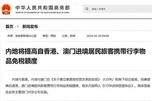 这不买❓何塞卢双响帮皇马拿到280万欧奖金，买断条款才150万？